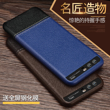 华为p10_京东值得买