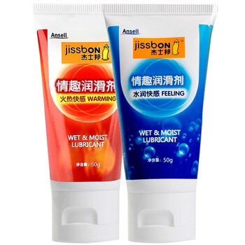 京东自营杰士邦旗舰店 - 京东