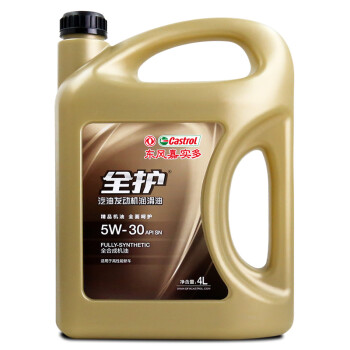 东风 嘉实多全护汽机油全合成润滑油 5W-30 SN级 4L