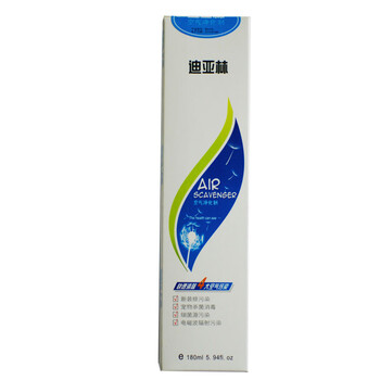 迪亚林甲醛除剂 除装修异味 除甲醛产品 家具除味喷剂强力型 除油漆味 10瓶适合150平米