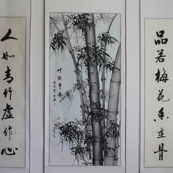 客厅装饰国画 中式传统中堂对联挂画  手绘书法字画 沙发背景墙画 竹 墨水竹