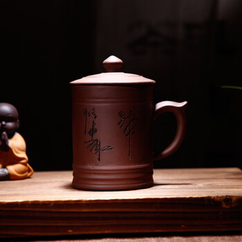 
                                        御竹紫砂茶杯宜兴紫砂杯水杯带盖杯办公杯全手工内胆过滤茶杯商务养身原矿紫砂泡茶杯功夫茶具杯 知趣杯                