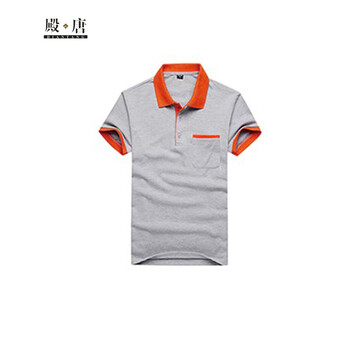 殿唐 中通韵达顺丰天天百世快递马甲工作服印