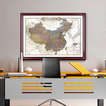 良木2018新版中国地图世界地图挂画办公室装饰画有框画超大尺寸背景墙