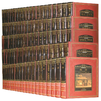 中国古典名著百部藏书 文学名著 国学 线装书局 16开 100卷