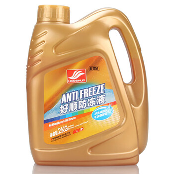 【防冻液】防冻液价格\/图片\/怎么样\/多少钱