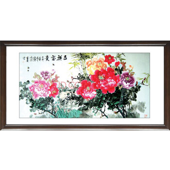 室全室美装饰字画客厅现代卧室餐厅中国式大厅大幅实木有框花卉办公室吉祥富贵田园 80*160cm/幅