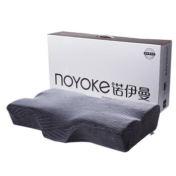 
                                        
                                                            诺伊曼（noyoke）枕芯 高款功能两用记忆枕 颈椎枕 加长款枕头 记忆棉枕头 颈椎枕头 枕头芯                