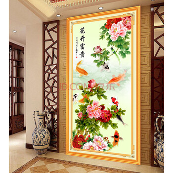 钻石画十字绣客厅新款钻石十字绣钻石绣卧室5d钻石画满钻砖石点钻石画花开富贵十字绣牡丹花贴钻 120*60cm  魔方钻满钻升级版26切面更闪亮