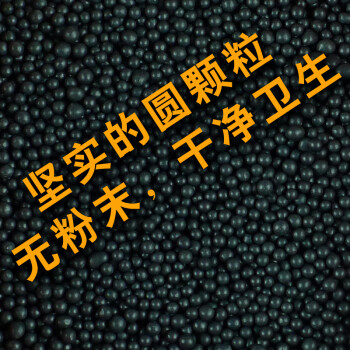 沧海新车必备 汽车除味除甲醛去味汽车用活性炭包竹炭包除味剂
