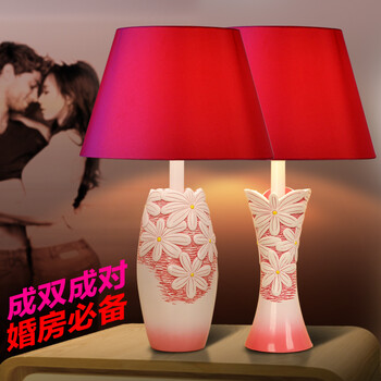 结婚创意卧室台灯 时尚实用设计婚庆台灯礼品 装饰摆件红色高档送朋友礼 粉红灯体 对装 粉红灯罩