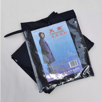 
                                                                                天堂NF-2 尼龙绸男女士风衣式风雨衣 成人雨衣 后背有荧光条风衣走路户外徒步耐磨 藏蓝色 XL                