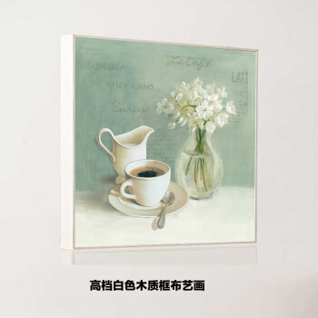 
                                        云图 墙画现代简约静物挂画饭厅咖啡厅壁画中式餐厅装饰画 A 画面 50*50(黑色框)                