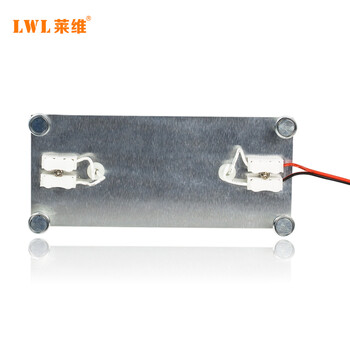 
                                                            莱维（lionway） LED吸顶灯改造灯板led灯板长条灯泡吸顶灯节能灯改造led灯板 10瓦/方形 正白                