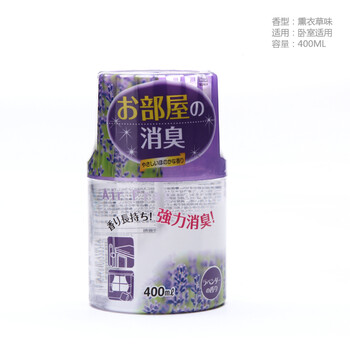 
                                        川木房间厕所芳香剂卫生间除臭剂液体清香剂空气清新剂 房间型薰衣草香型400ml                