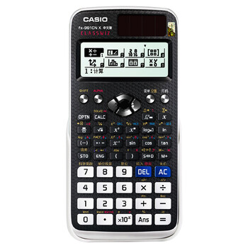 casio 卡西欧计算器fx-991cn x科学函.