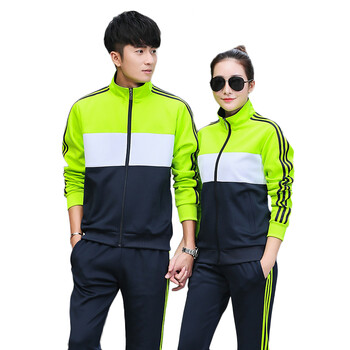 情侣运动套装男跑步运动服女休闲大码长袖外套学生校服 绿色 l(165)