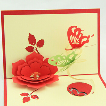 立体贺卡幸福摩天轮生日情人节祝福手工纸雕卡