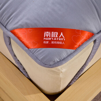 【京东配送】南极人家纺 竹纤维榻榻米床垫 加厚床褥子学生宿舍单双人垫被折叠 竹纤维床垫 90cm*200cm