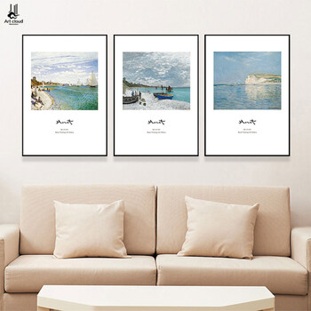 
                                        云图 北欧装饰画现代简约客厅卧室玄关办公室地中海风情背景墙画挂画有框画布艺画 一套价A1A2A3画面 60*80(黑色框)                