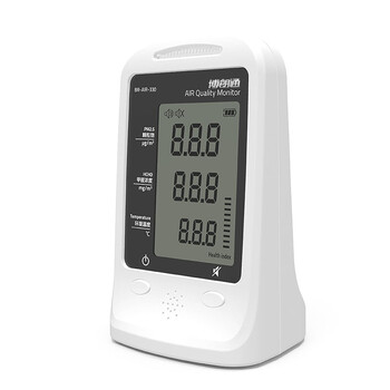 
                                        博朗通甲醛检测仪PM2.5检测仪甲醛 pm2.5 tvoc空气质量检测仪 BR-AIR-330                