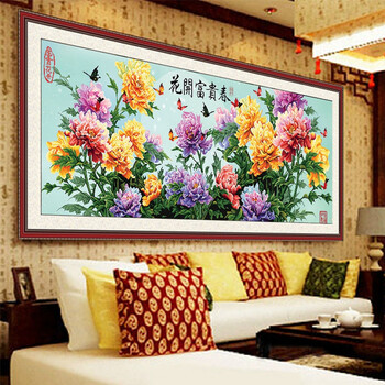 贴钻十字绣花开富贵牡丹花钻石绣5D钻石画魔方钻新款客厅系列大幅85100 花开富贵钻石画仅贴花 190*75cm