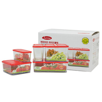 鲜乐仕sunrise韩国进口 密封食品盒冰箱收纳盒塑料保鲜盒5件套装