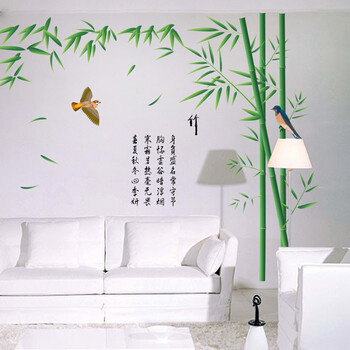 缔卡 玉竹青青 大型中式墙贴纸客厅电视书房背景贴画卧室背景墙壁贴纸 可移除 大(2.1m宽*1.5m高)