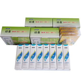
                                        迪亚林除甲醛喷雾剂新房装修除味活性炭包甲醛清除剂强力型光触媒除甲醛新车除味90平米                