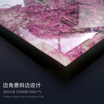 欧喆客厅装饰画壁画客厅现代无框画墙画冰晶画水晶画挂画玄关餐厅画一套价混沌初开JD-0001 冰晶画80*80