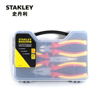 史丹利(Stanley)3件套FatMax绝缘钳套装 84-011-23