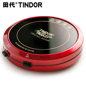 
                                        田代/tindor 恒温宝加热套装 玻璃杯子 茶杯耐热带盖透明过滤水杯 土豪金底座                