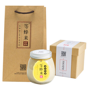 等蜂来京东自营旗舰店