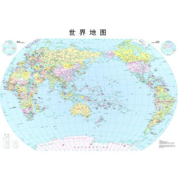 世界地图 哈尔滨地图出版社 正版书籍【图片 价