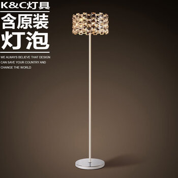 
                                        kc灯具水晶欧式落地灯现代简约创意客厅卧室立式落地台灯 KC-F9030-4                