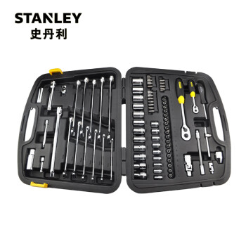 史丹利（Stanley）订制80件套综合性组套 94-694-1-22 用于机器、设备、汽车等安装和维修