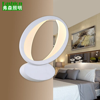 弗森 led壁灯现代简约卧室走廊书房灯具客厅创意过道壁灯6069 白框暖光
