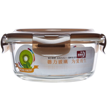 青苹果 耐热玻璃保鲜盒套装 2件套+便当包 BXHK02-5-B 烤箱 冰箱 微波炉适用保鲜盒
