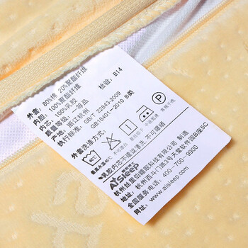 
                                        
                                        睡眠博士（AiSleep）枕芯 人体工学进口乳胶儿童枕 学生乳胶枕 3-8岁宝宝                