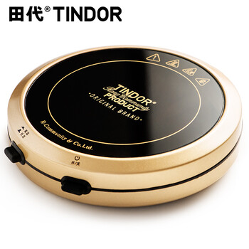 
                                        田代/tindor 恒温宝加热套装 玻璃杯子 茶杯耐热带盖透明过滤水杯 土豪金底座                