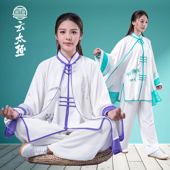 云太极 太极服 女棉麻太极拳服装秋季武术服练功服 手绘披纱表演服 三