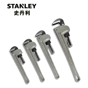 史丹利(Stanley)铝合金管钳12英寸 84-463-23