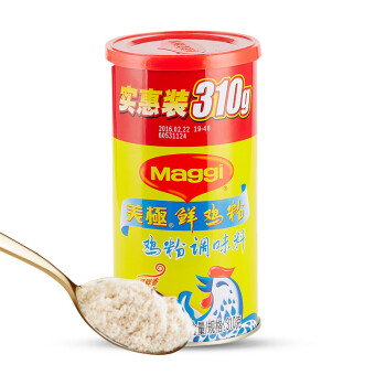 雀巢美极鲜鸡粉 鸡精调味料代替味精 310g