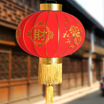 2015新年灯笼 春节植绒大红灯笼婚庆装饰品福字过年大灯笼 60单个价格