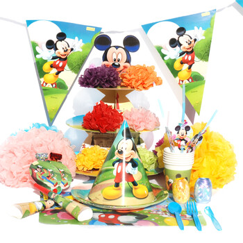 
                                        孩派HighParty生日派对用品 生日聚会用品 迪士尼正品 奇妙仙子主题系列套餐                