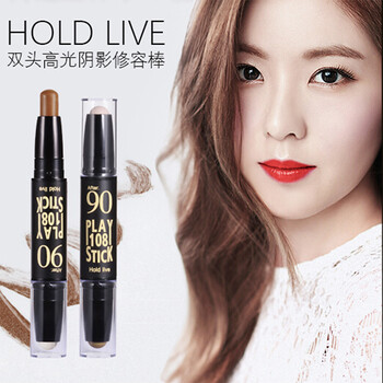 Holdlive修容笔怎么样，质量好吗？亲身体
