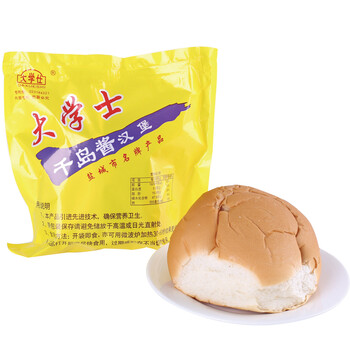 大学士(daxueshi) 大学士千岛酱汉堡 早餐面包开袋即食汉堡50g_ 8折