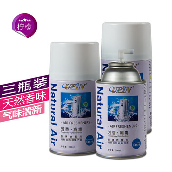 
                                                                                盛邦欣格朗 喷香机专用香芬喷香剂空气清新剂喷雾卫生间芳香剂清香剂 柠檬                