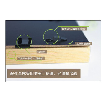 
                                        偶客易现代简约实木相框 大尺寸挂墙画框摄影展婚纱照用28寸32寸36寸 特价 包邮 白色 50x70cm                
