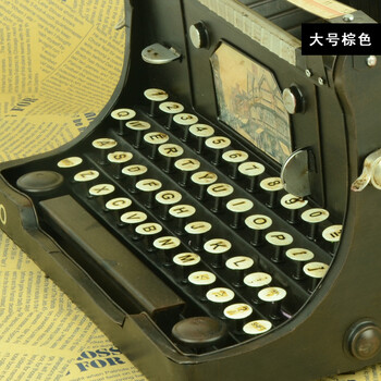 打字机摆饰复古家居铁皮摆件 创意家装饰品酒吧怀旧工艺品摆设 大号9001